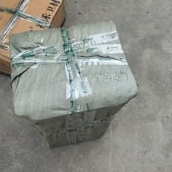 老客户留言  有求必应