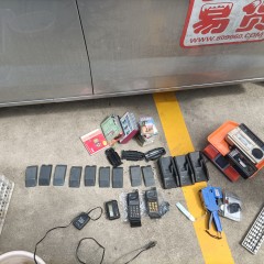 查看全部图片旧货贸易_IMG_20220904_110931