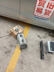 查看全部图片旧货贸易_IMG_20230423_145132_1