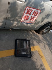 查看全部图片旧货贸易_IMG_20231226_115334