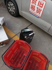 查看全部图片旧货贸易_IMG_20231231_154014