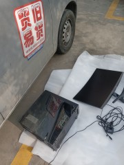 查看全部图片旧货贸易_IMG_20240102_131544