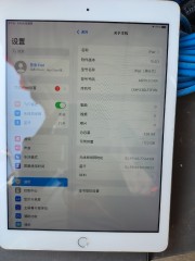 查看全部图片旧货贸易_1000001395