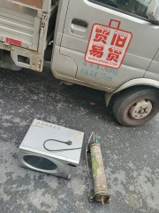 查看全部图片旧货贸易_IMG_20241012_155022