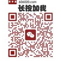 查看全部图片旧货贸易_mmexport00dac89a4aa2f6cfc8b699b267873c2d_1730170214697